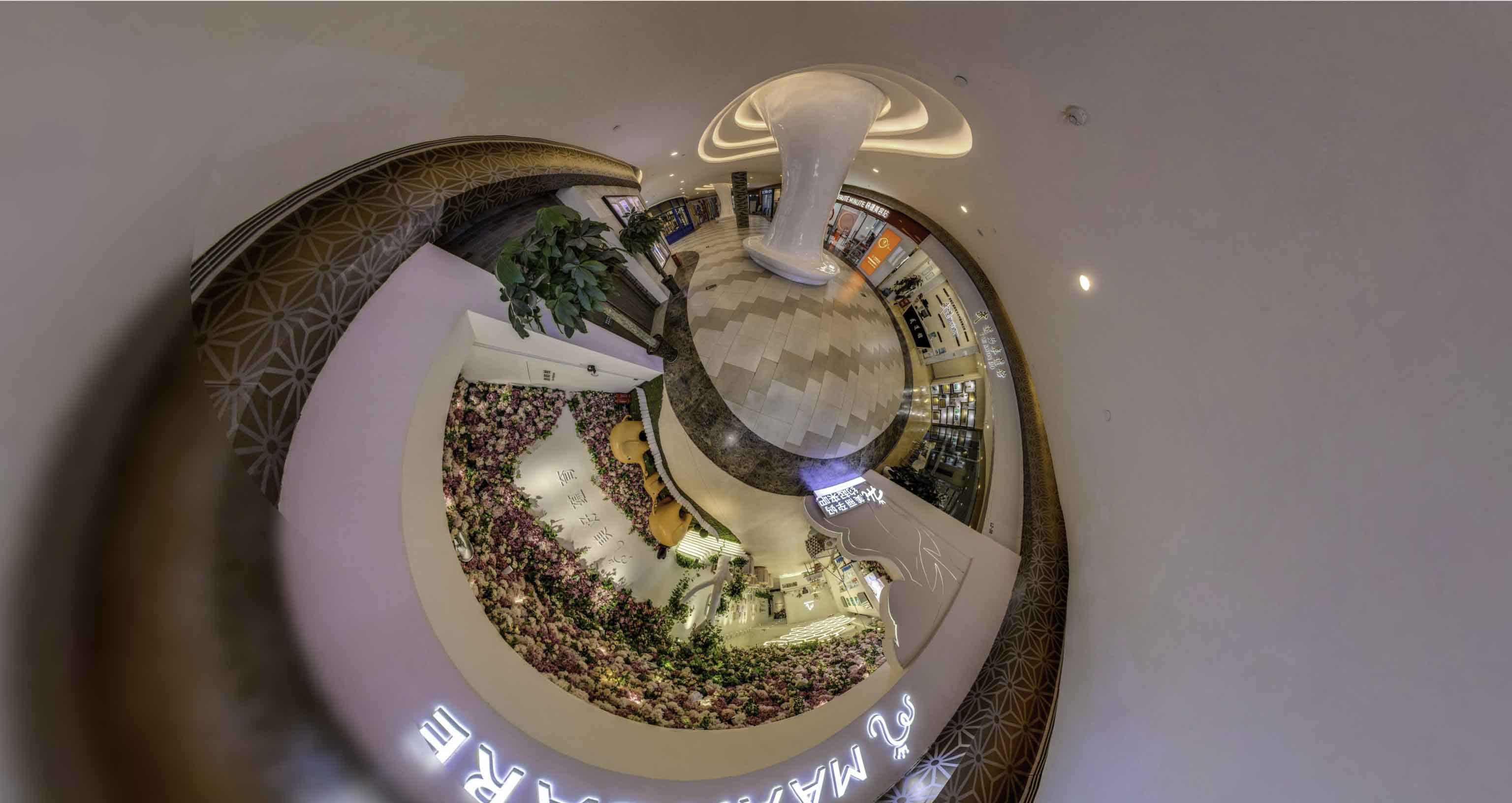 新安将VR全景融入品牌宣传活动的创新实践与策略